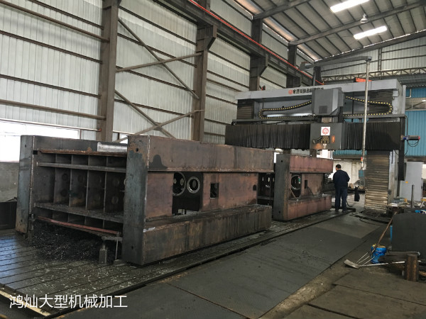 鴻燦-銑搪鉆加工-大型機械加工部門