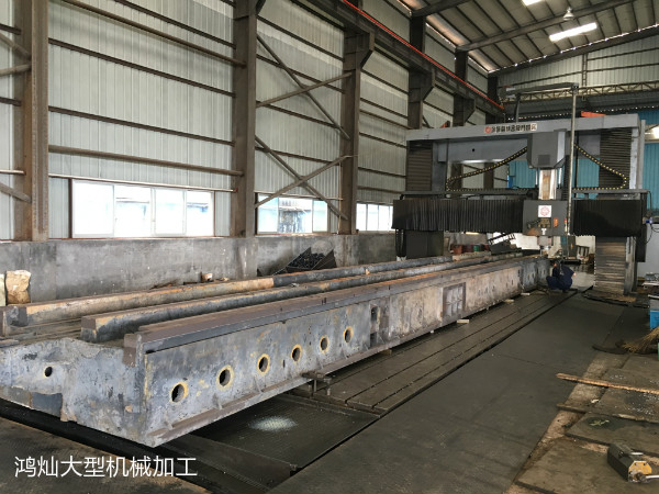 機(jī)械加工（現(xiàn)場）_大型機(jī)械加工部門