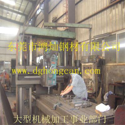 東莞市鴻燦鋼材有限公司（大型機械加工事業部門）好不好？