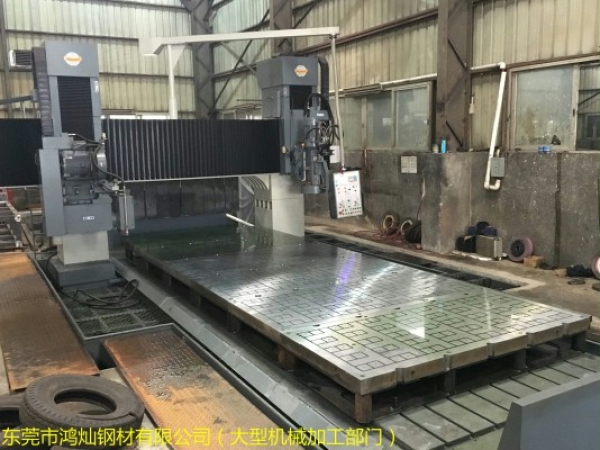 12米5米3米超大型龍門銑加工 12米5米3米超大型龍門銑加工