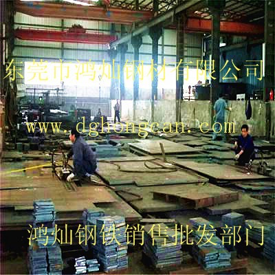 鋼材計(jì)算機(jī)切割